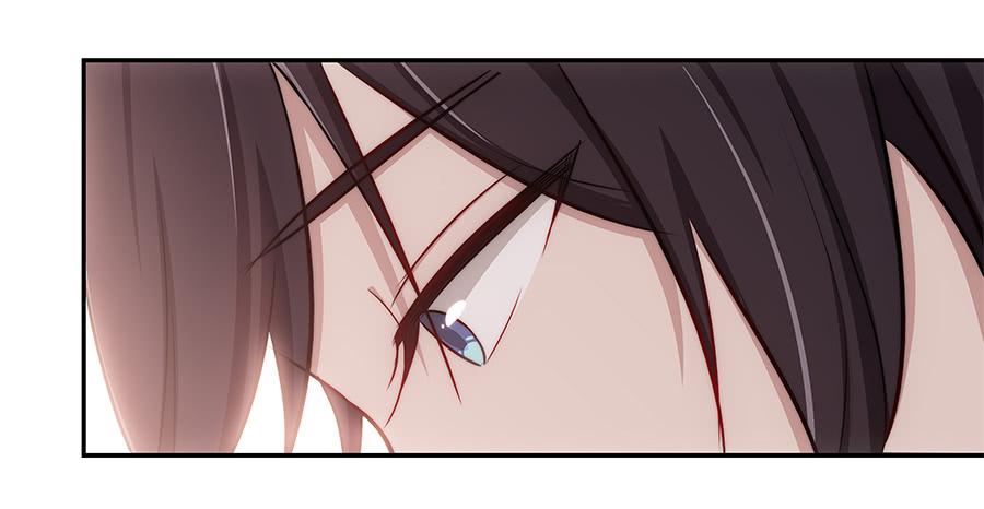 🍔恋爱云书 072火力全开 第19页