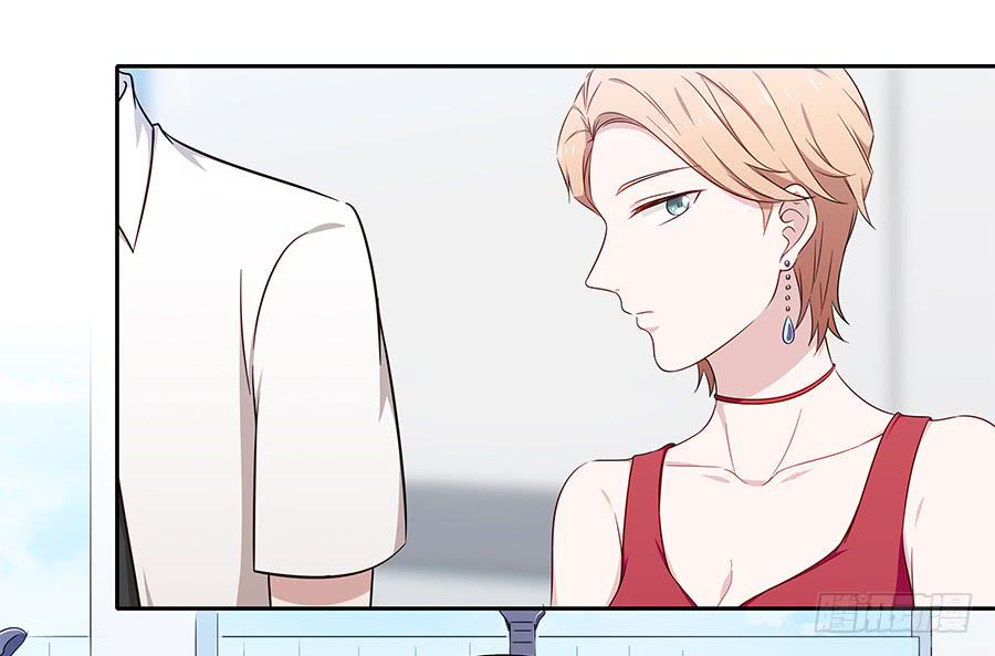 🍔恋爱云书 077裂隙 第42页