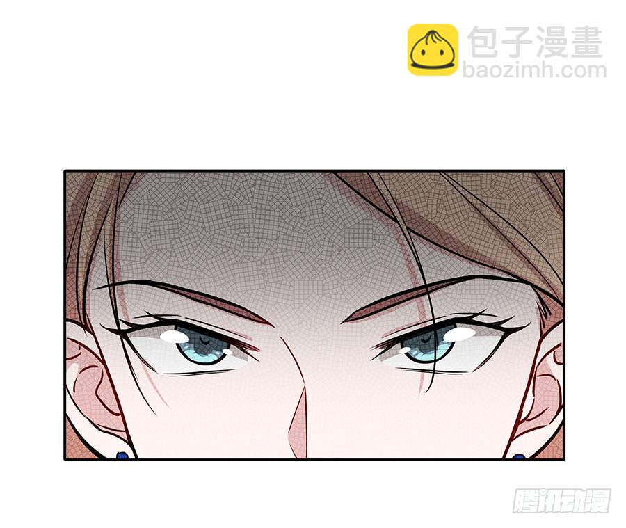 🍔恋爱云书 079倒计时 第46页