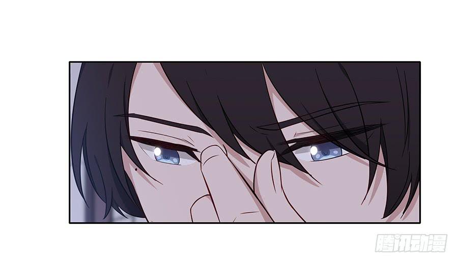 🍔恋爱云书 081导火索 第21页