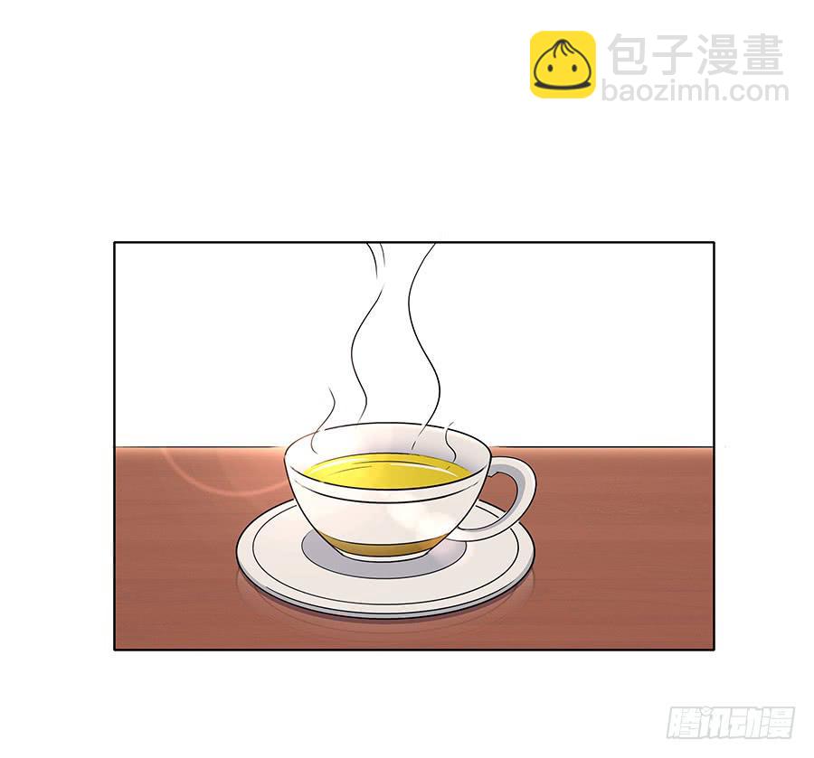 🍔恋爱云书 087妈妈粉 第12页