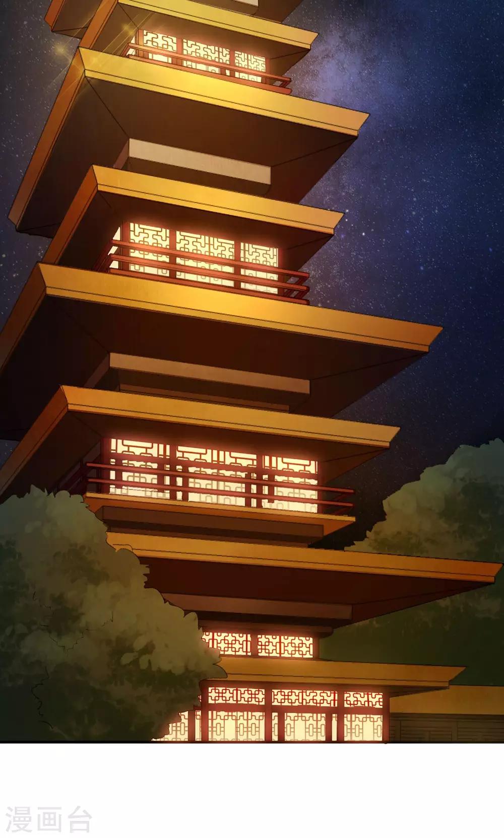第13话 人不自救，孰能救之？-第14话