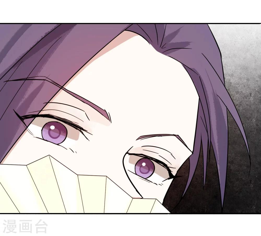 第48话 巨变-第50话