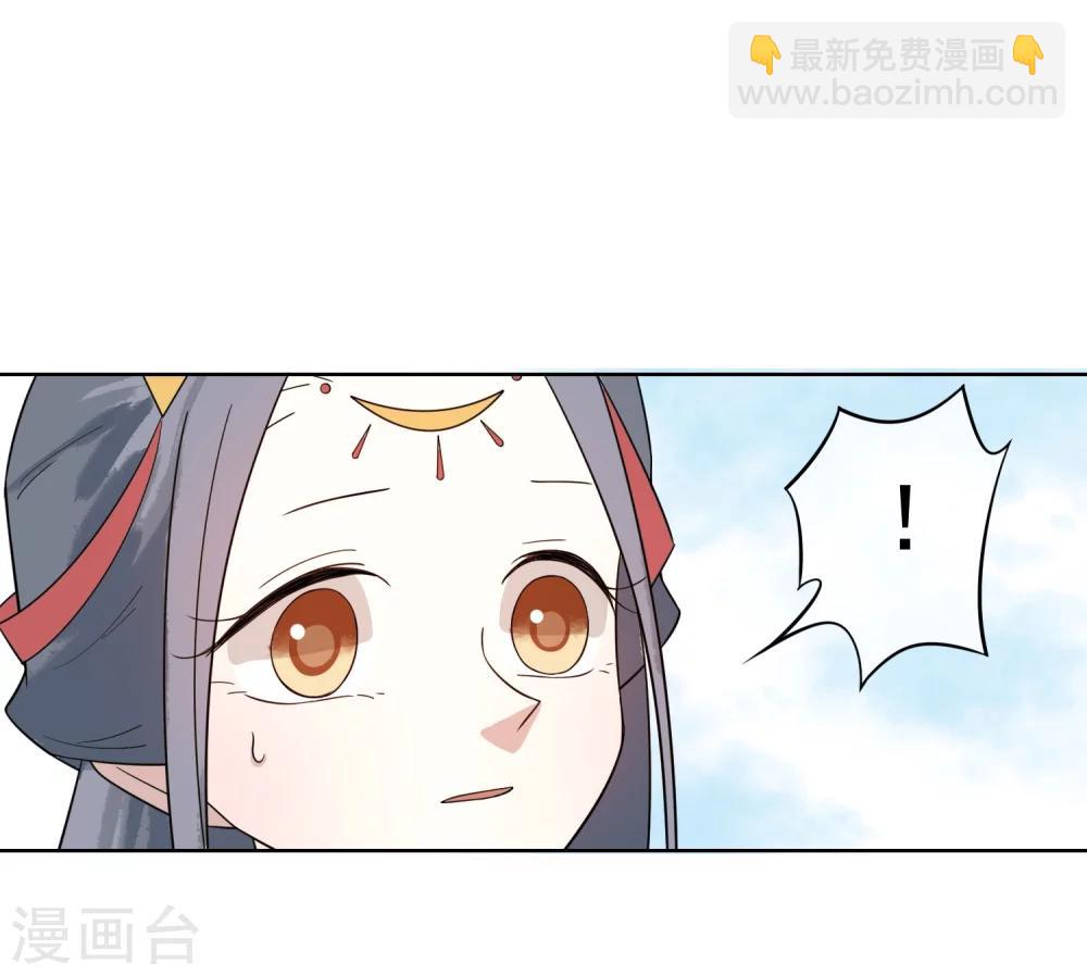 第48话 巨变-第50话