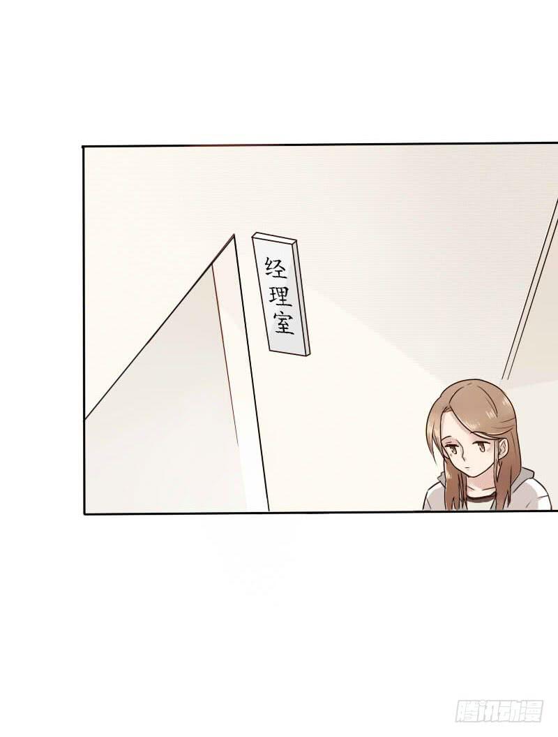 第001话-第2话
