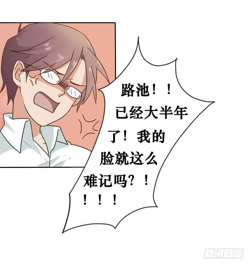 第001话-第2话