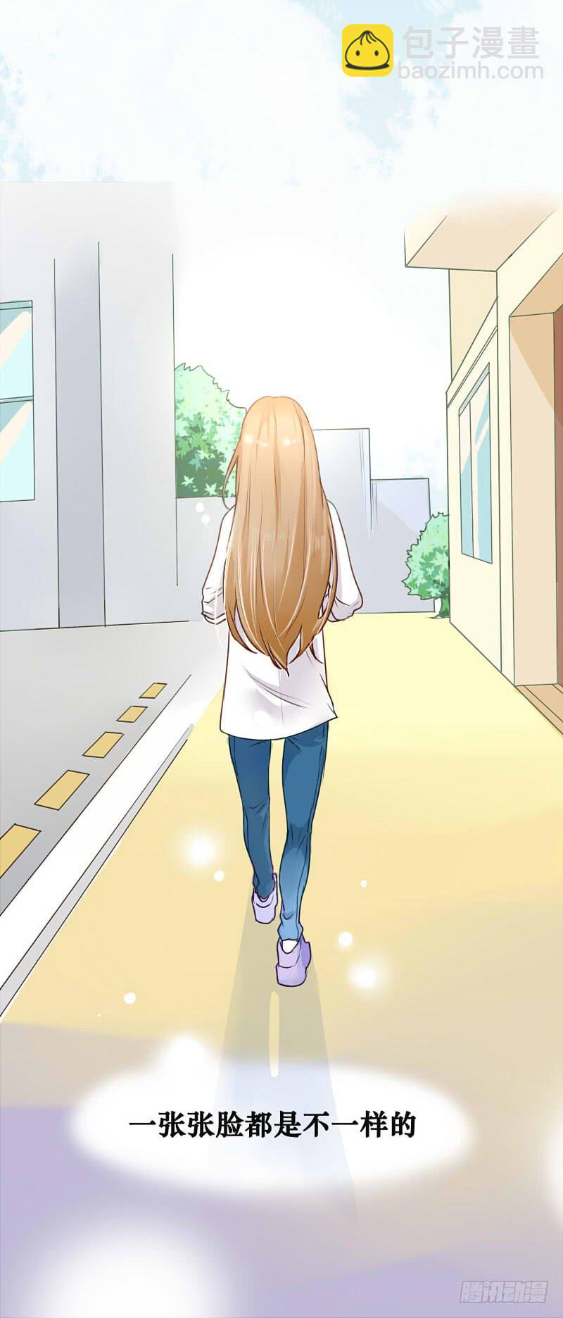 第001话-第2话