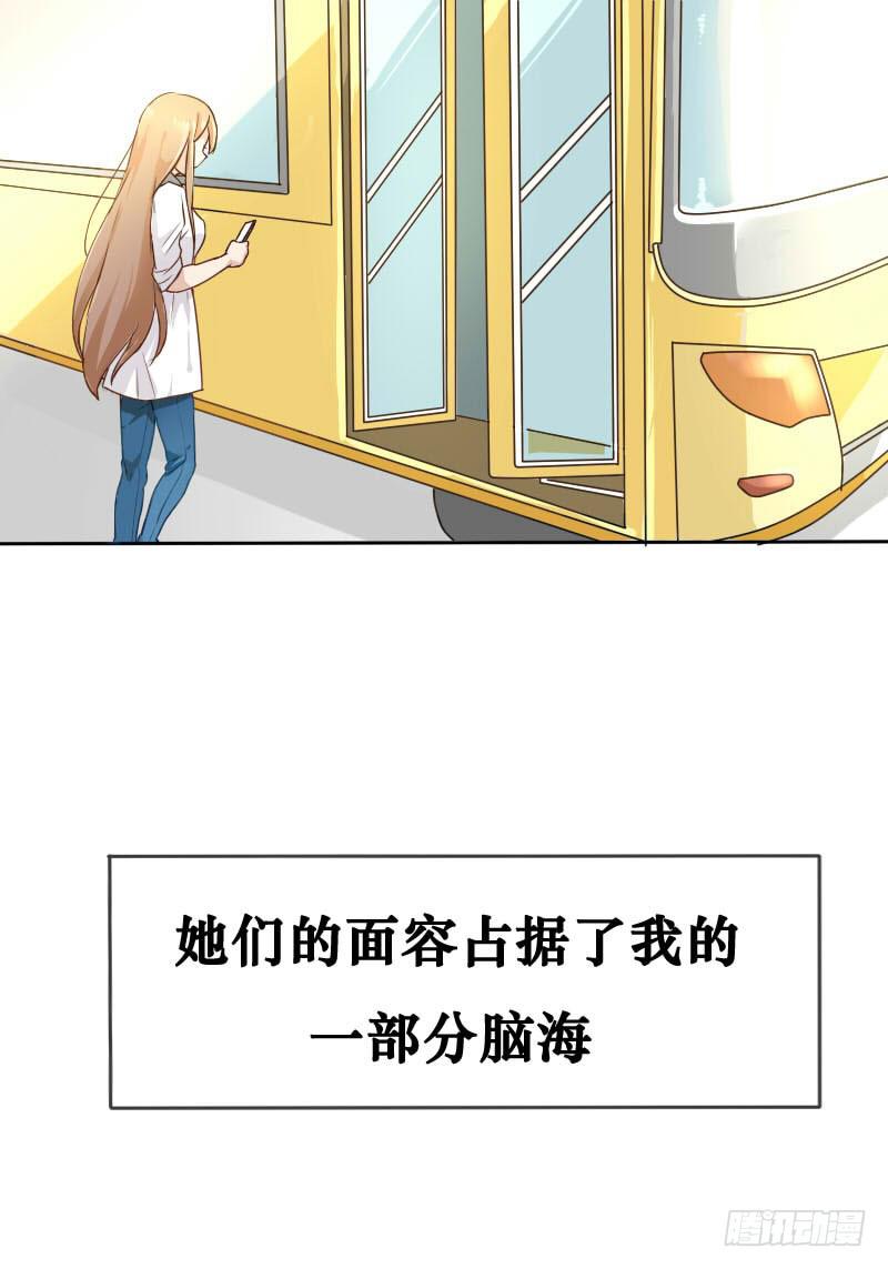 第001话-第2话