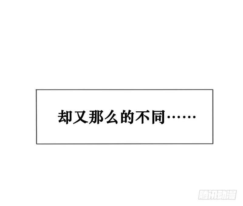 第001话-第2话