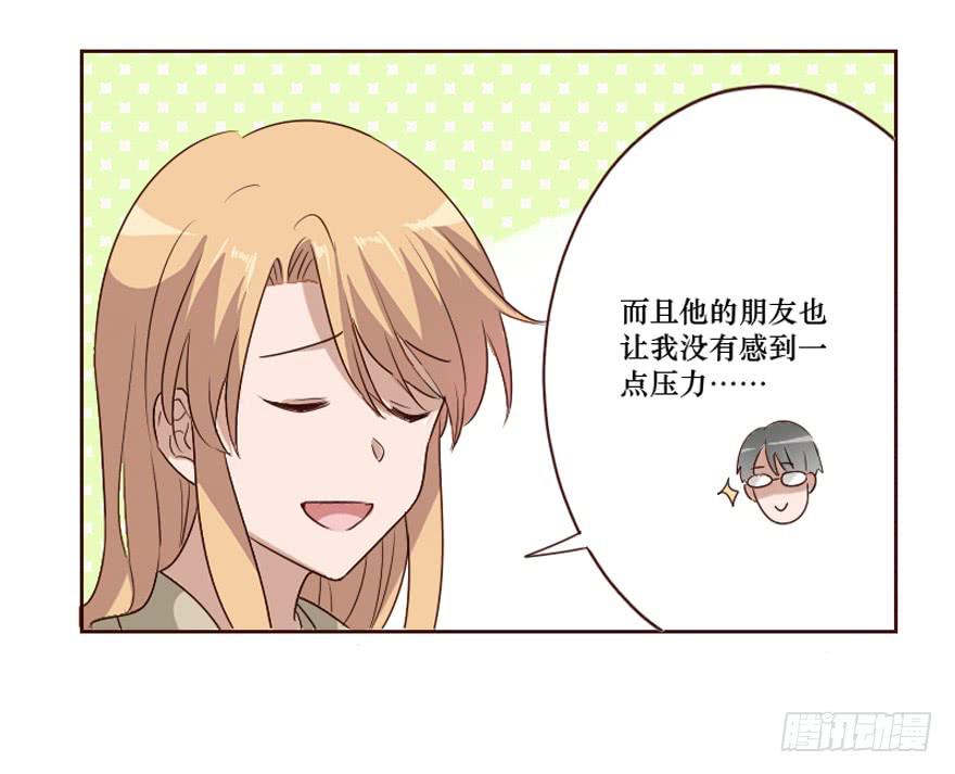 第101话(1/2)-第102话