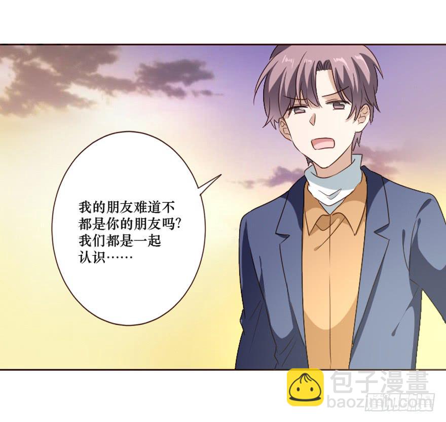第101话(1/2)-第102话
