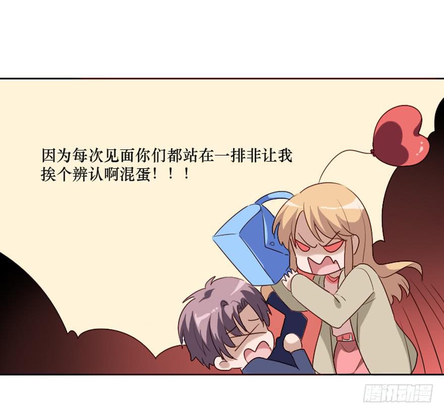 第101话(1/2)-第102话