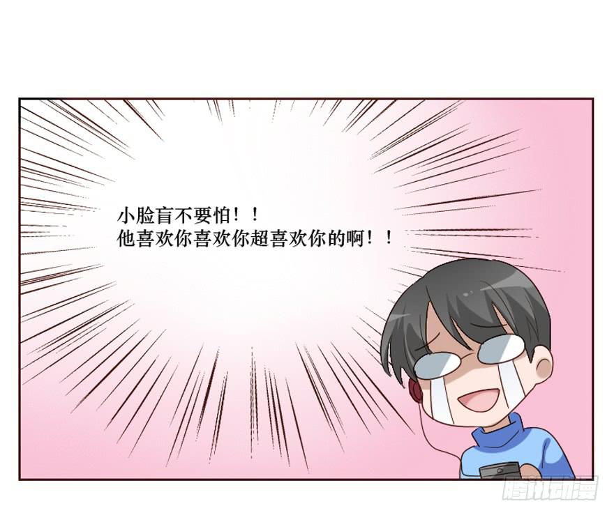 第101话(1/2)-第102话