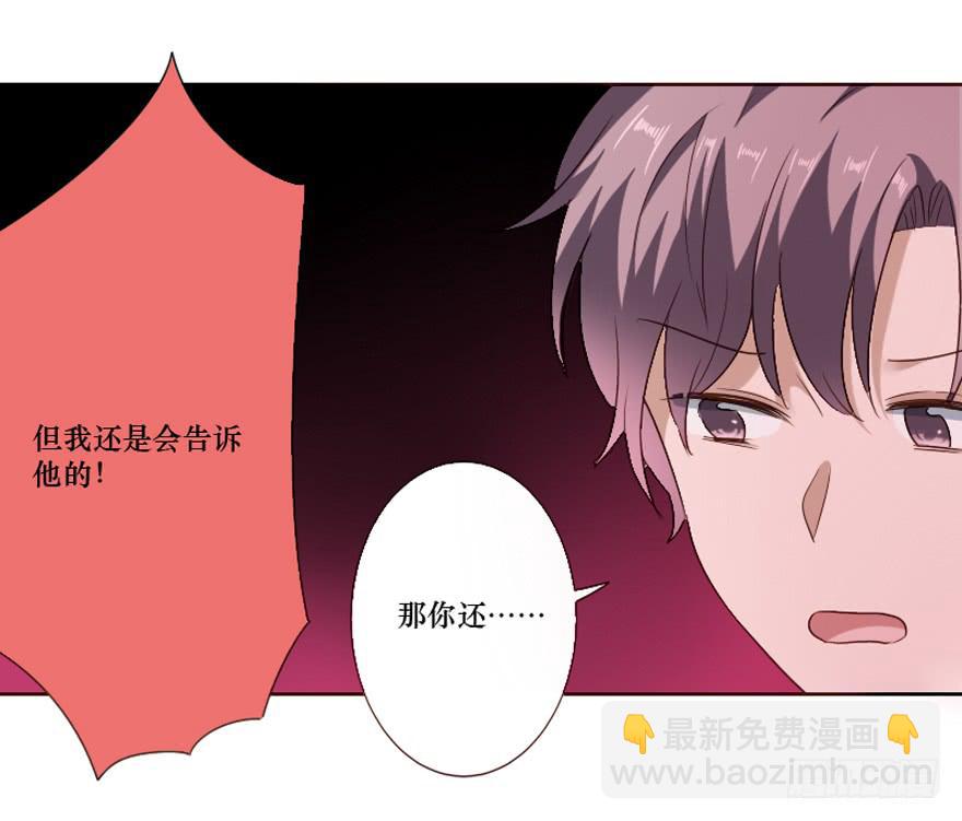 第101话(1/2)-第102话