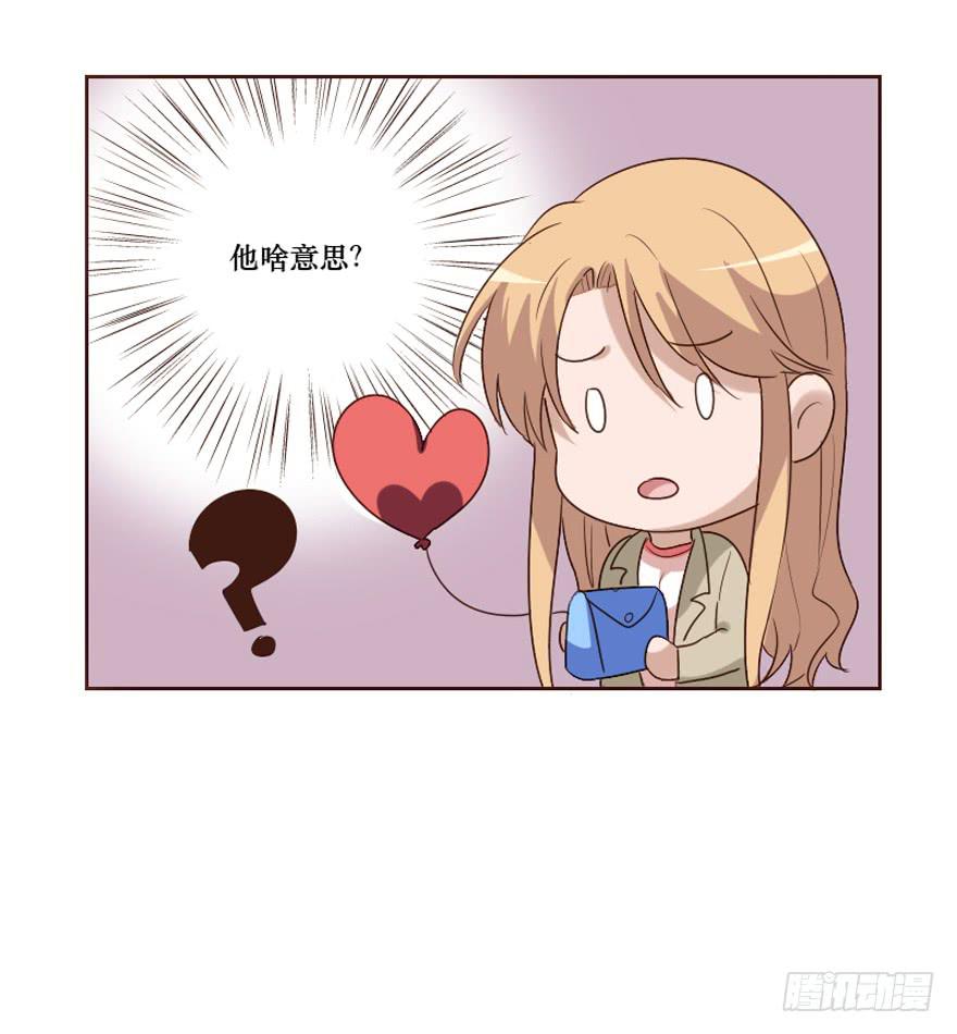 第101话(1/2)-第102话