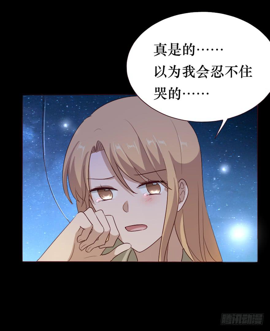 第101话(1/2)-第102话