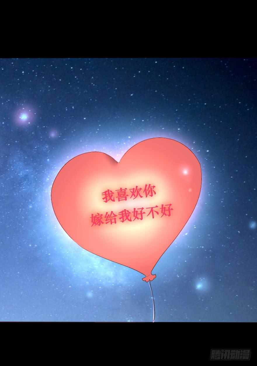 第101话(1/2)-第102话