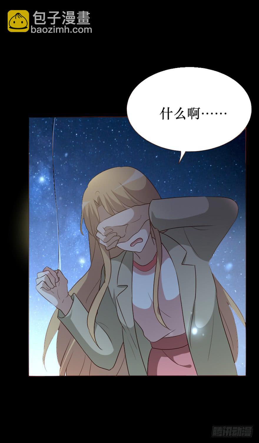 第101话(1/2)-第102话