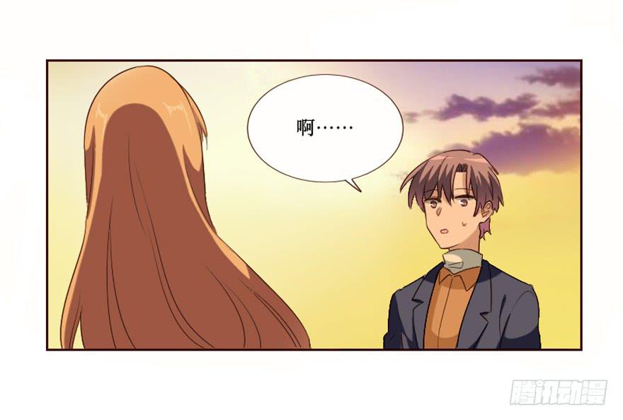 第101话(1/2)-第102话
