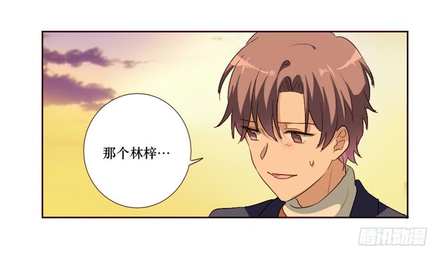 第101话(1/2)-第102话