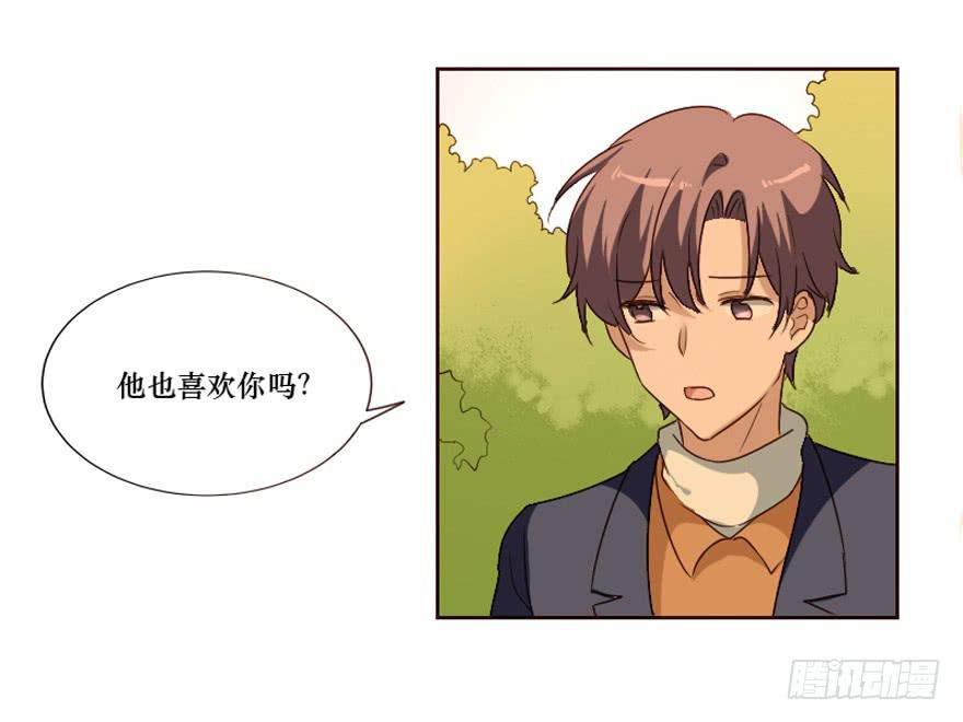 第101话(1/2)-第102话