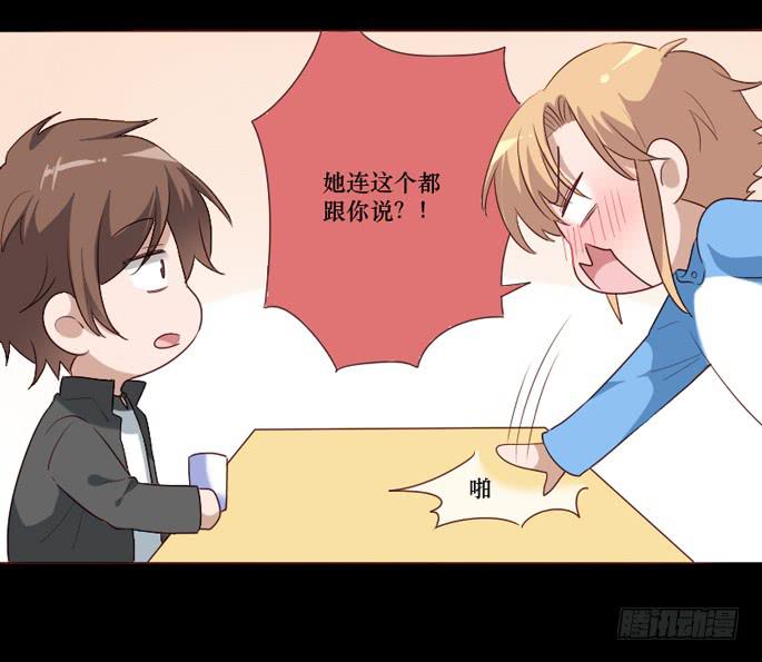 第103话(1/2)-第104话