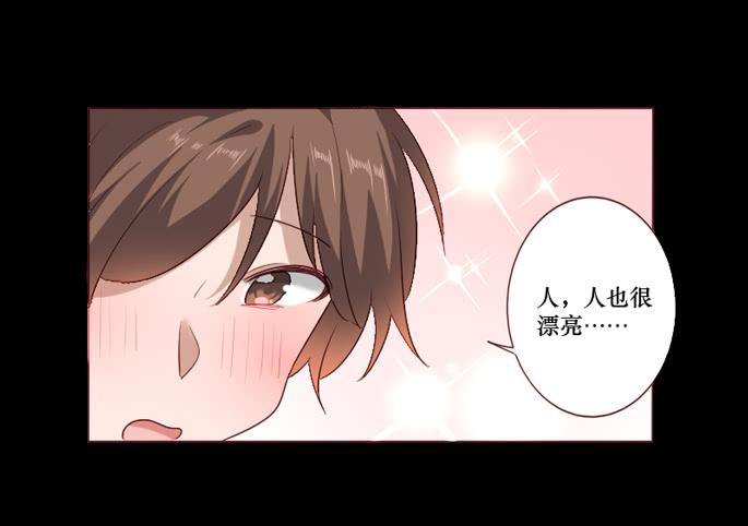 第103话(1/2)-第104话
