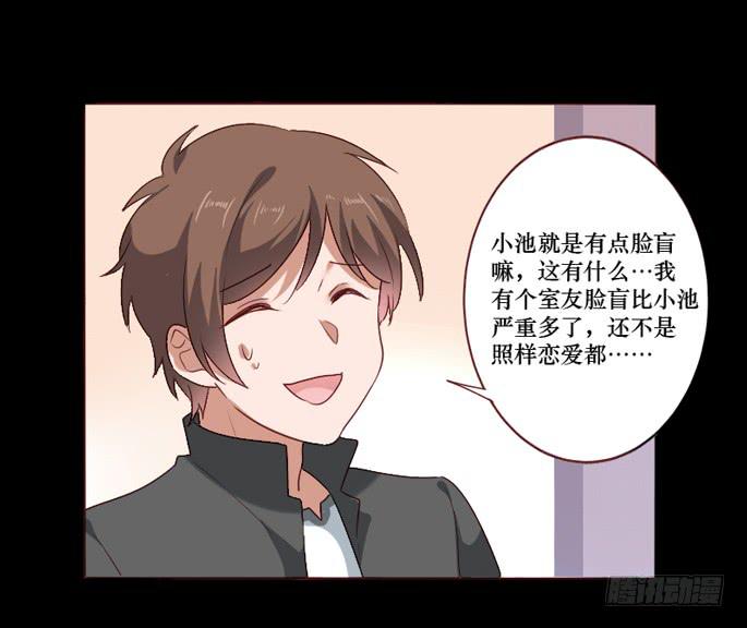 第103话(1/2)-第104话