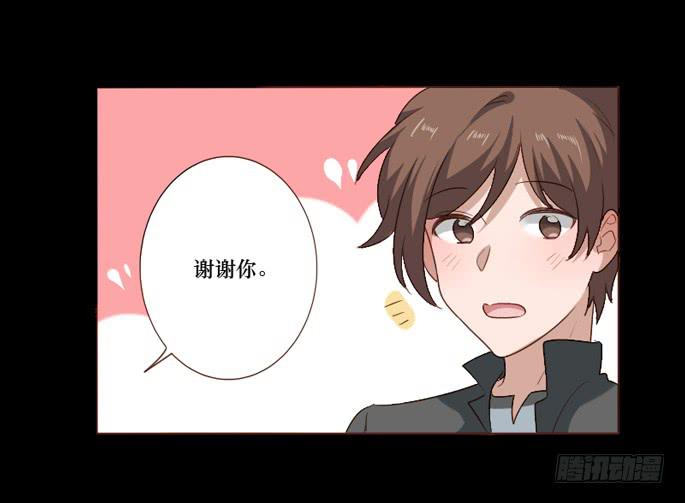 第103话(1/2)-第104话