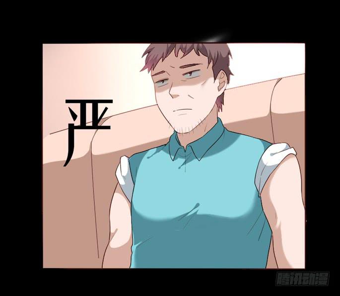 第103话(1/2)-第104话