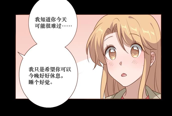 第103话(1/2)-第104话