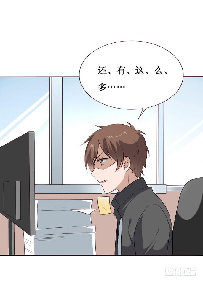 第103话(1/2)-第104话