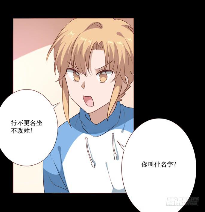 第103话(1/2)-第104话