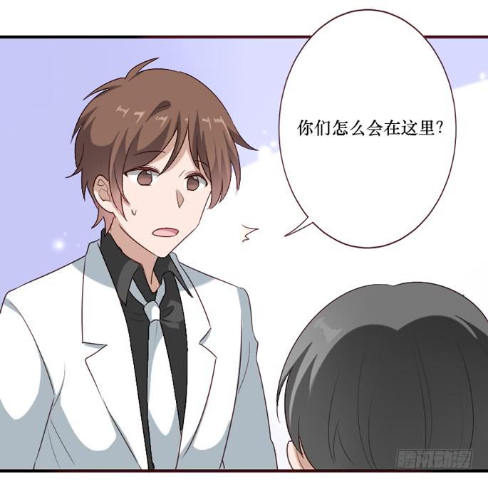 第105话(1/2)-第106话