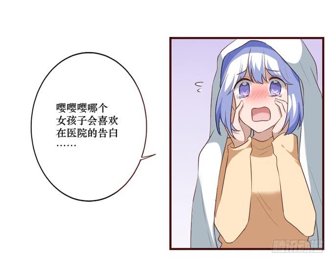 第105话(1/2)-第106话
