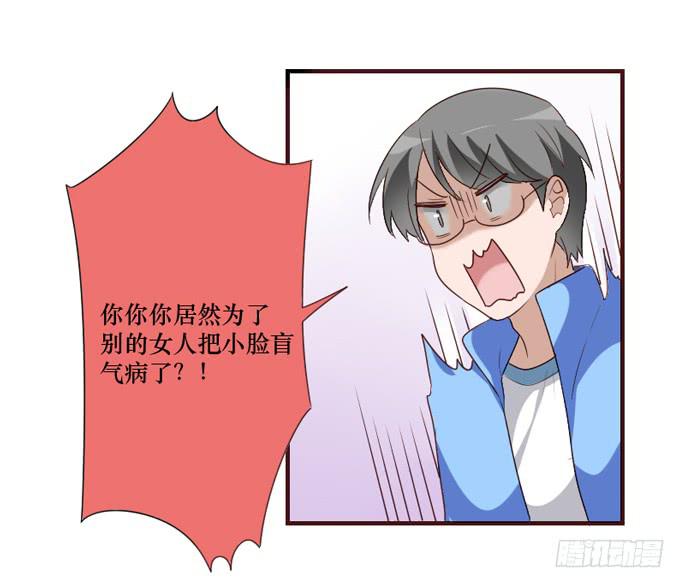 第105话(1/2)-第106话