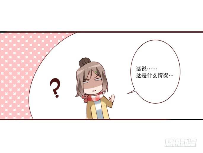 第105话(1/2)-第106话