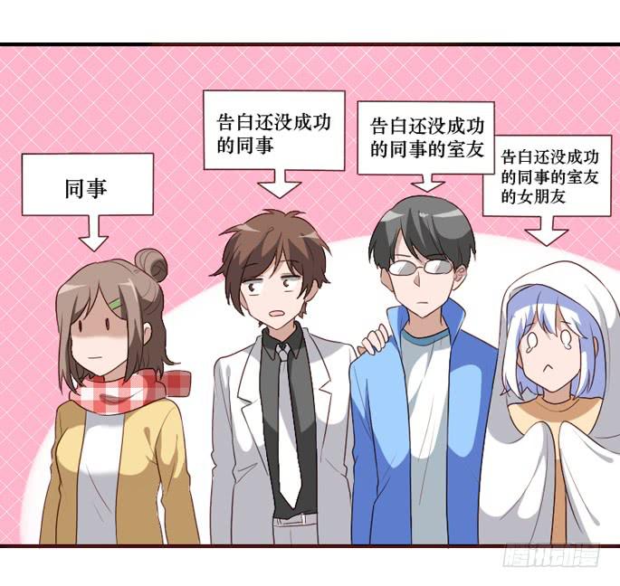 第105话(1/2)-第106话