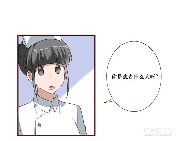 第105话(1/2)-第106话