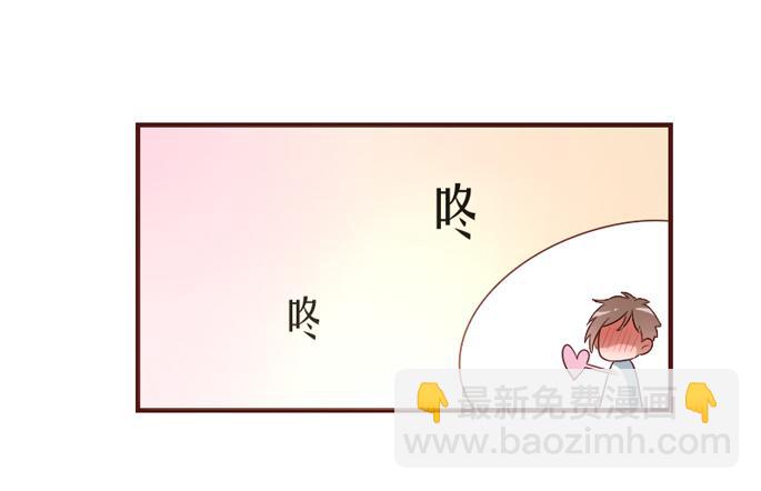 第105话(1/2)-第106话