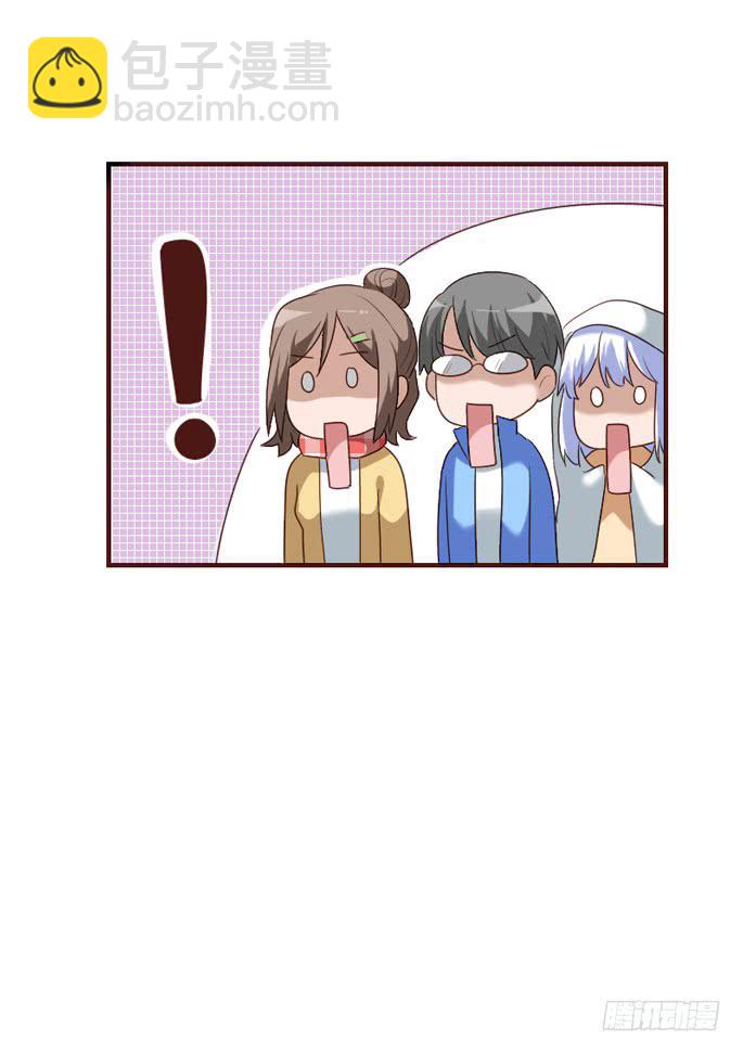 第105话(1/2)-第106话