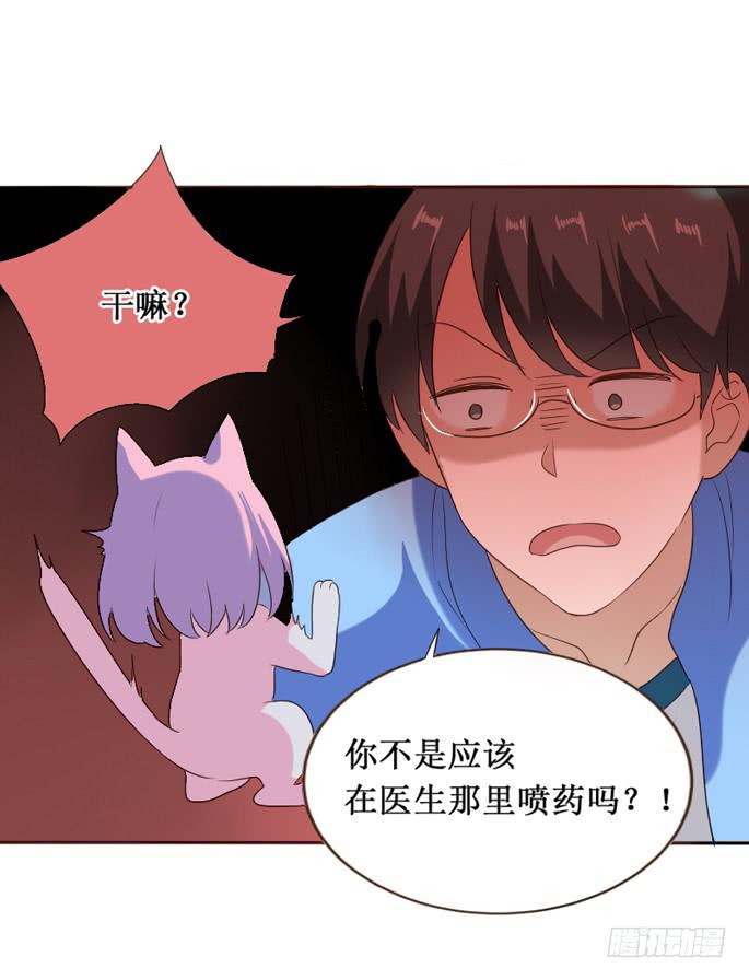 第105话(1/2)-第106话