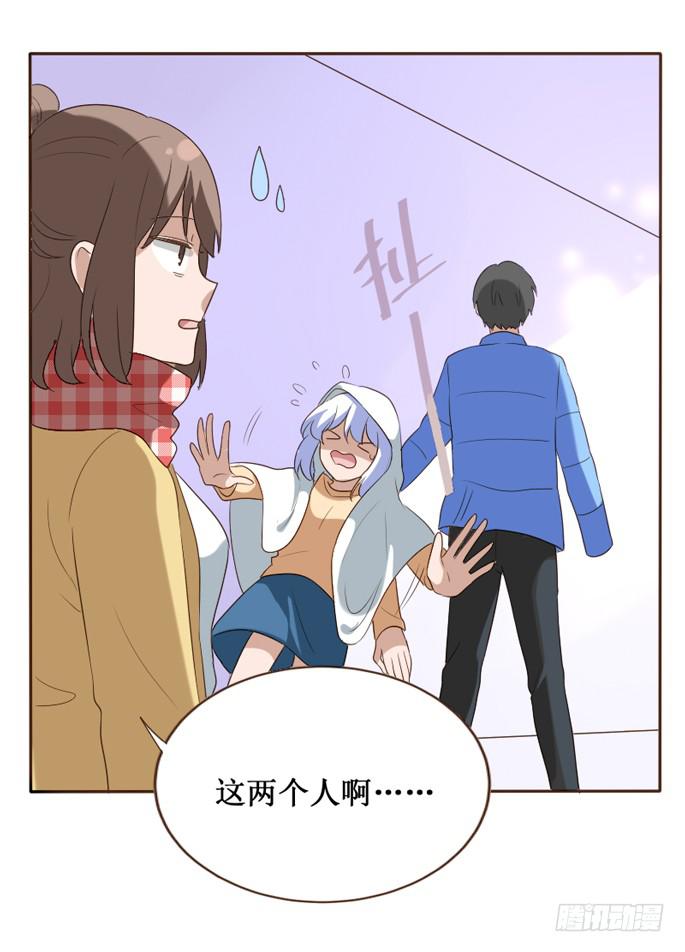 第105话(1/2)-第106话