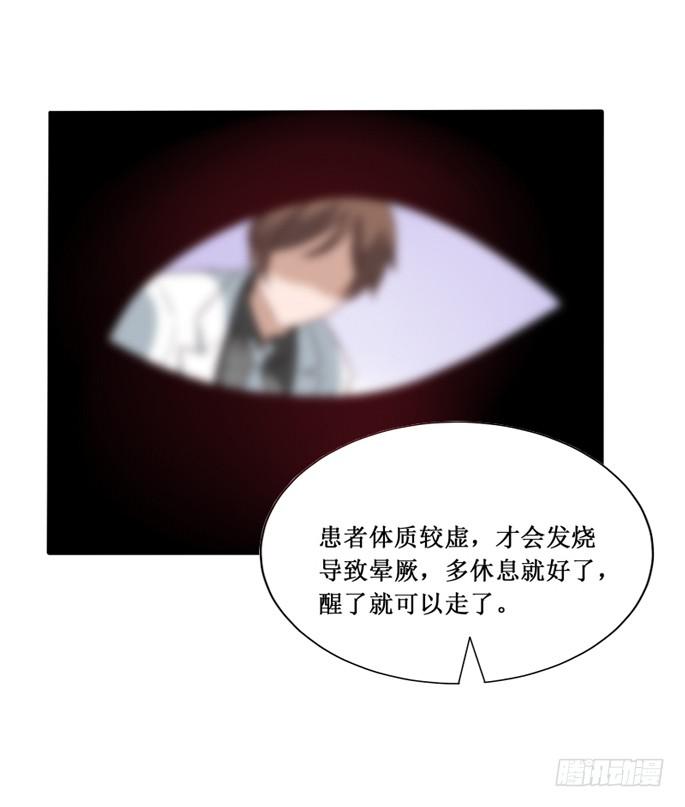 第105话(1/2)-第106话