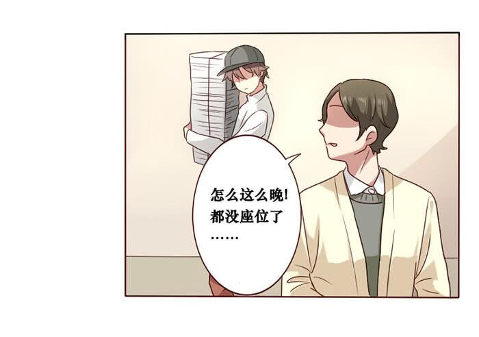 第011话-第12话