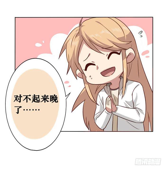 第011话-第12话