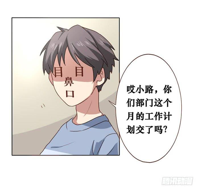 第011话-第12话