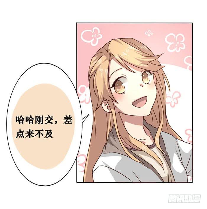 第011话-第12话