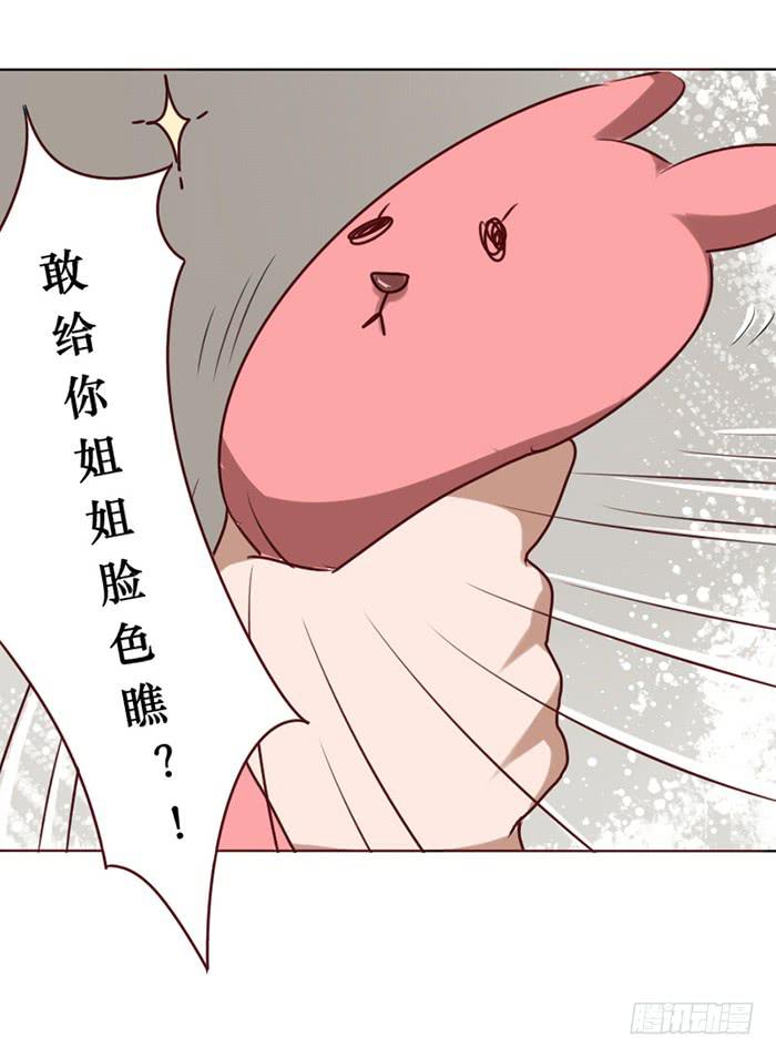 第013话-第14话