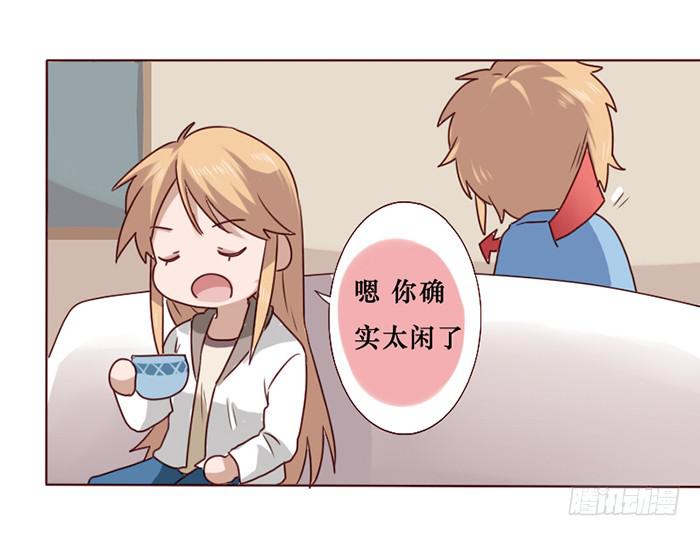 第013话-第14话